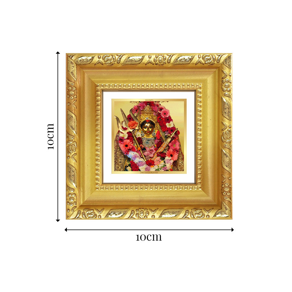 Diviniti Goddess Katyayani Mata Tabletop Photo Frame in 24K Gold Plated Foil | Courage, Protection & Divine Strength | DG103S1A (10x10 CM)