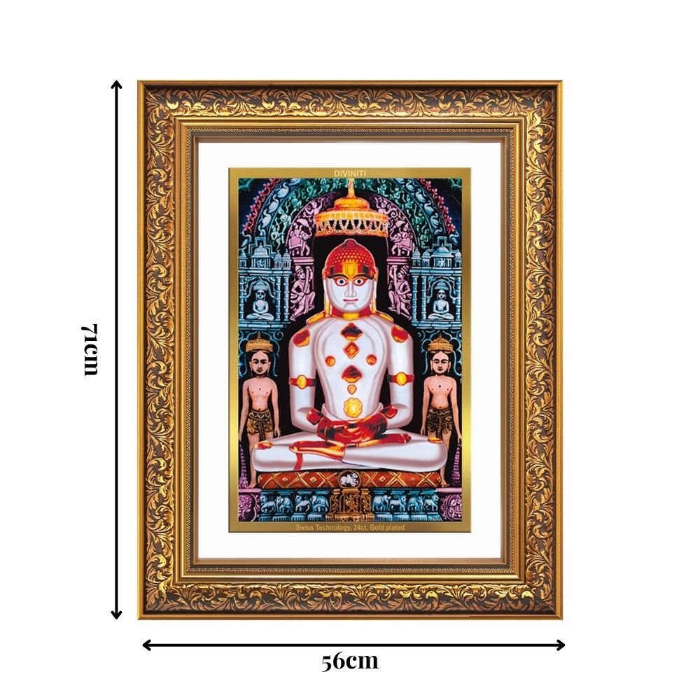 Diviniti 24K Gold Plated Adinath Divine Wall Frame for Home Mandir & Office Decor | Premium Jain Spiritual Gift