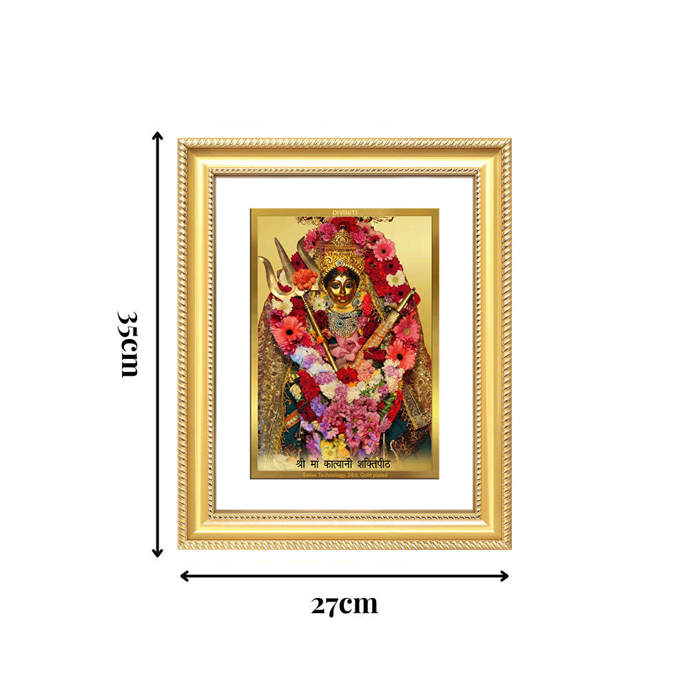 Diviniti 24K Gold Plated Katyayani Mata (Classic) Divine Wall Frame for Home Mandir & Office Decor | Luxury Spiritual Gift