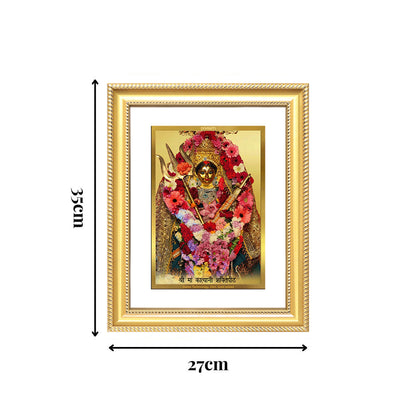 Diviniti 24K Gold Plated Katyayani Mata (Classic) Divine Wall Frame for Home Mandir & Office Decor | Luxury Spiritual Gift