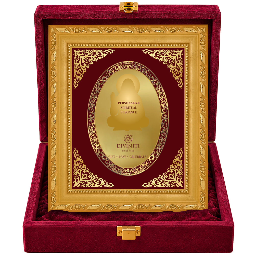24K Gold-Plated Personalized Frame | Premium Gift Box | 21.5x17.5 CM