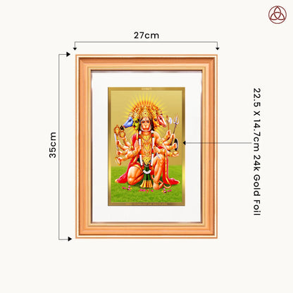 Panchmukhi Hanuman | Five-Faced Hanuman Wall Photo Frame in 24K Gold Plated Foil
