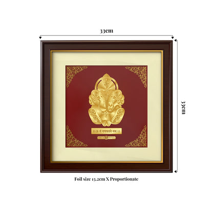 Ganesha | Divine Auspicious Beginnings Gold on Gold Wall Hanging Frame in 24K Gold Plated Foil