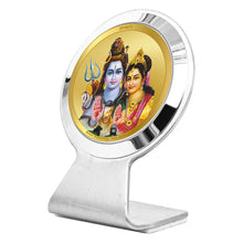 Load image into Gallery viewer, Diviniti 24K Gold Plated Shiva Parvati Frame For Car Dashboard, Home Decor, Table Top &amp; Puja (6.2 x 4.5 CM)