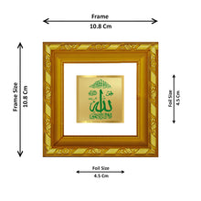 Load image into Gallery viewer, DIVINITI 24K Gold Plated Allah Religious Photo Frame For Home Decor, TableTop, Gift (10.8 X 10.8 CM)
