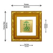Load image into Gallery viewer, DIVINITI 24K Gold Plated Allah Religious Photo Frame For Home Decor, TableTop, Gift (10.8 X 10.8 CM)