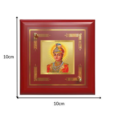 Guru Harkrishan Sahib Ji | Eighth Sikh Guru | Symbol of Compassion & Healing For Tabletop Frame in 24K Gold Plated Foil