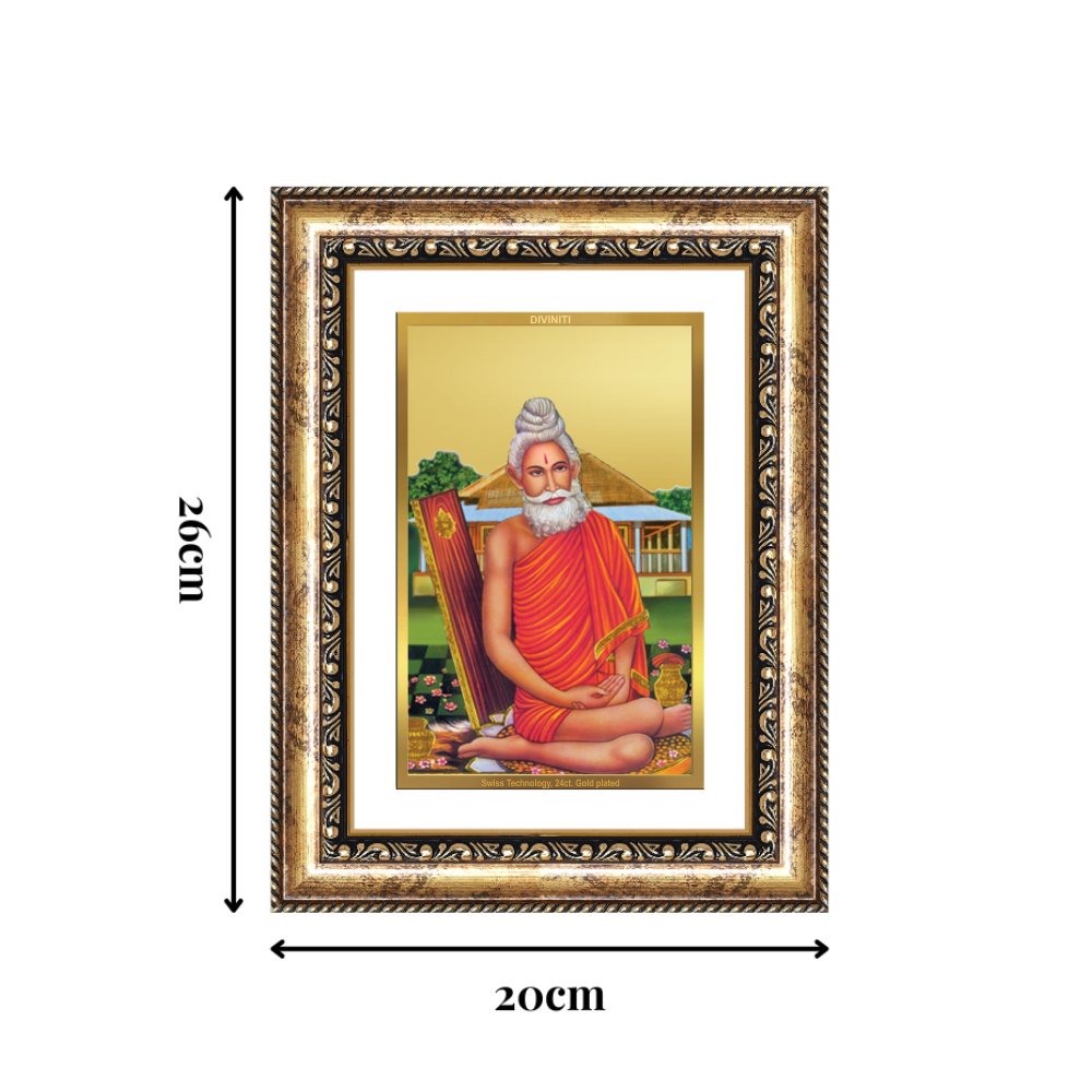 Diviniti 24K Gold Plated Baba Lokenath (Classic) Divine Wall Frame for Home Mandir & Office Decor | Luxury Spiritual Gift