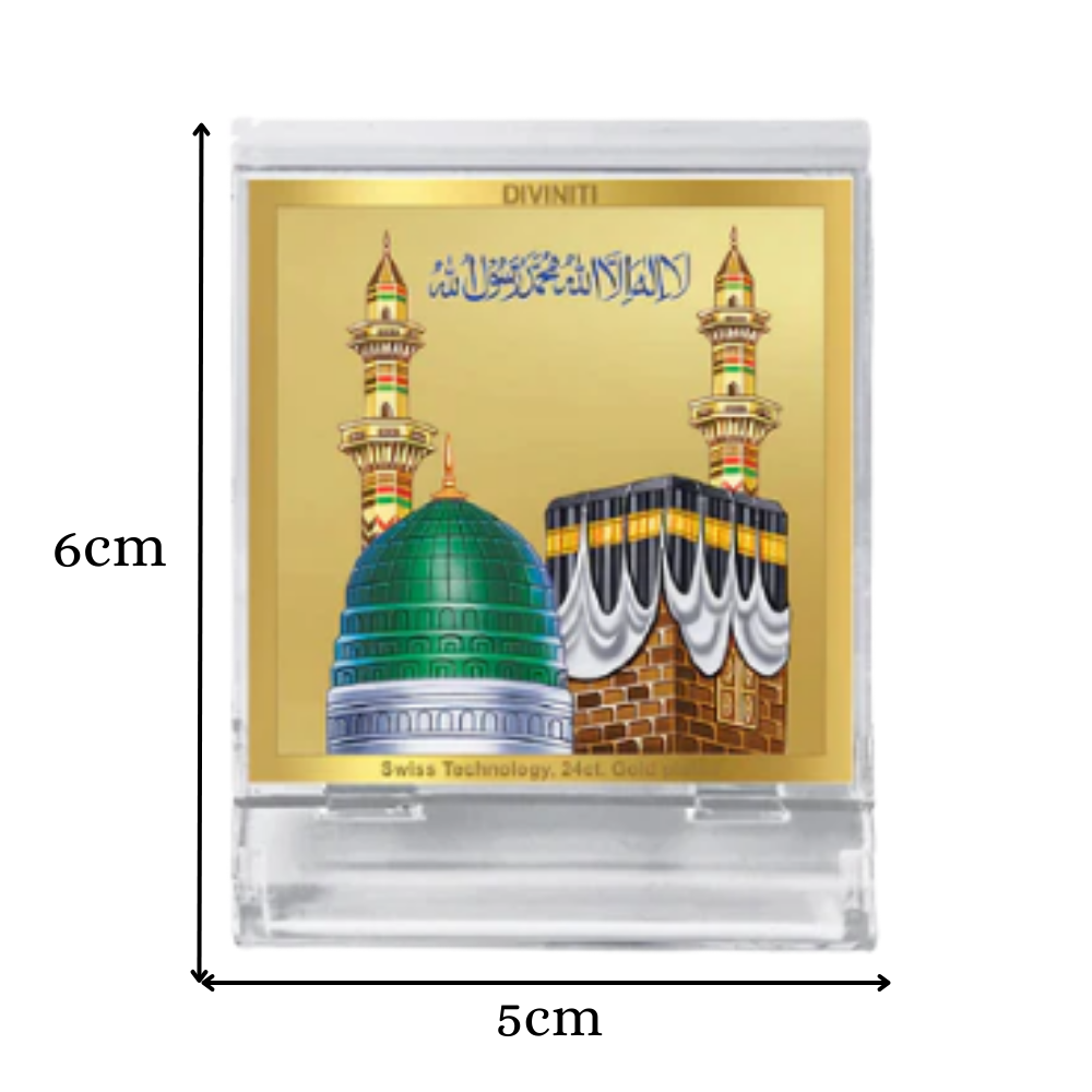 Mecca Madina | Sacred Islamic Calligraphy Car Dashboard & Tabletop Photo Frame in 24K Gold Plated Foil