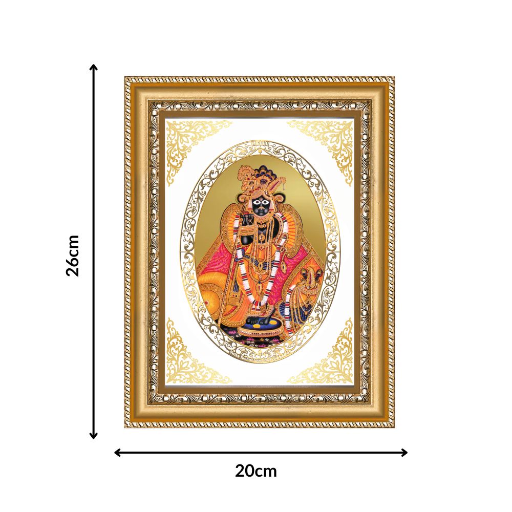 Banke Bihari Ji | Divine Krishna Wall & Tabletop Royal Photo Frame in 24K Gold Plated Foil