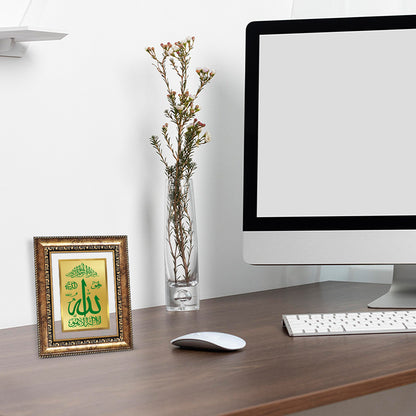 Diviniti 24K Gold Plated Allah Islamic Wall and Table Top Frame for Elegant Home Decor & Office Spaces | Premium Spiritual Gift