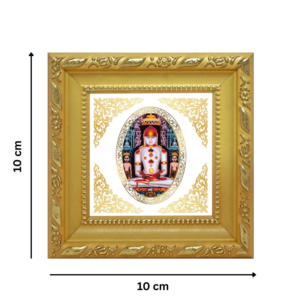 Adinath | Divine Jain Tirthankar Royal Tabletop Photo Frame in 24K Gold Plated Foil