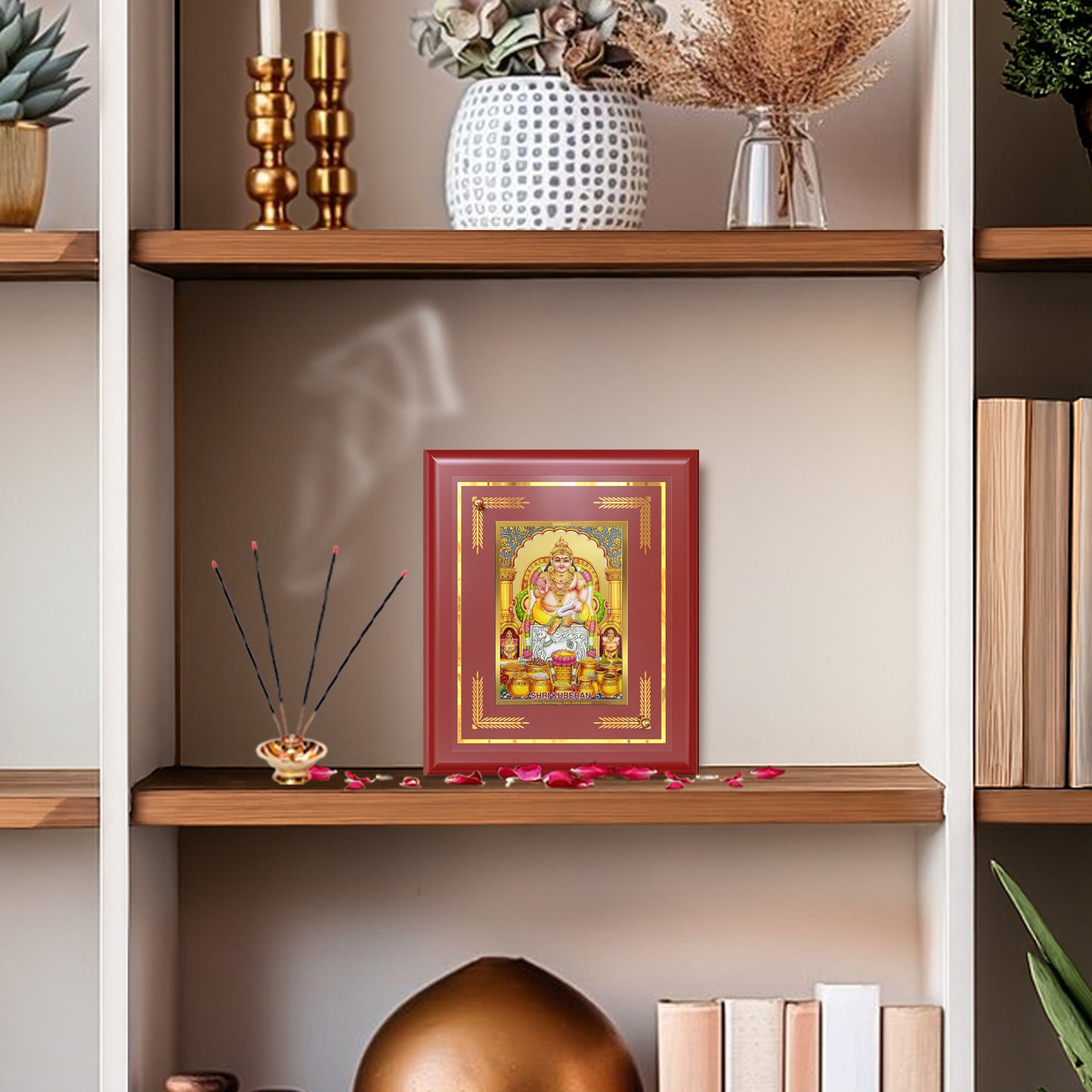 Lord Kuber | God of Wealth Wall & Tabletop Photo Frame in 24K Gold Plated Foil