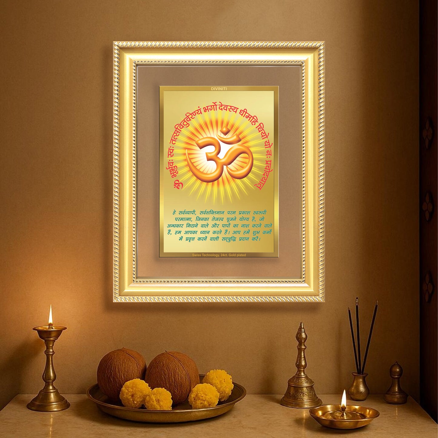 Diviniti 24K Gold Plated Om With Gayatri Mantra (Classic) Divine Wall Frame for Home Mandir & Office Decor | Luxury Spiritual Gift