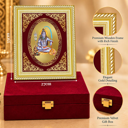 24K Gold-Plated Lord Shiva Frame | Premium Gift Box | 35x27 CM