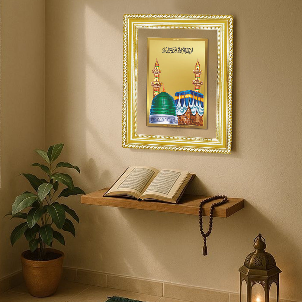 Diviniti 24K Gold Plated Mecca Madina (Classic) Divine Wall Frame for Home Mandir & Office Decor | Luxury Spiritual Gift