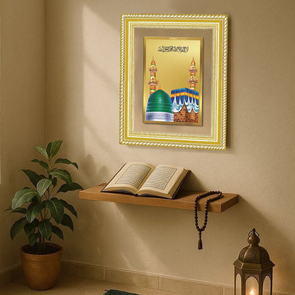 Diviniti 24K Gold Plated Mecca Madina (Classic) Divine Wall Frame for Home Mandir & Office Decor | Luxury Spiritual Gift