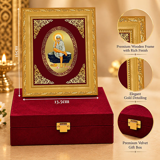 24K Gold-Plated Sai Baba Frame | Premium Gift Box | 16x13.5 CM