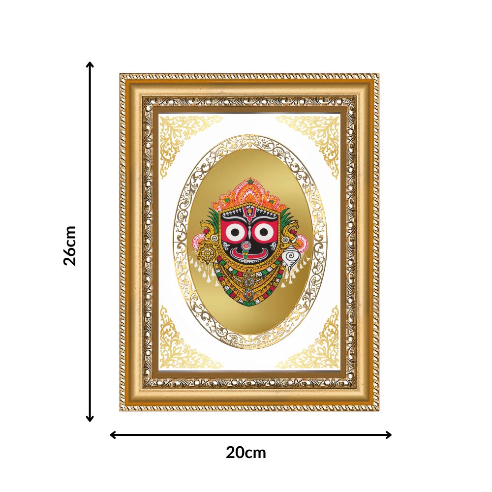 Lord Jagannath | Divine Wall & Tabletop Royal Photo Frame in 24K Gold Plated Foil
