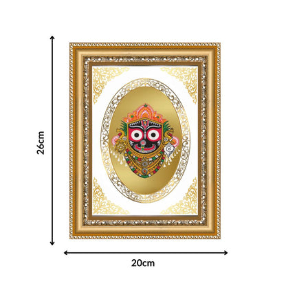 Lord Jagannath | Divine Wall & Tabletop Royal Photo Frame in 24K Gold Plated Foil