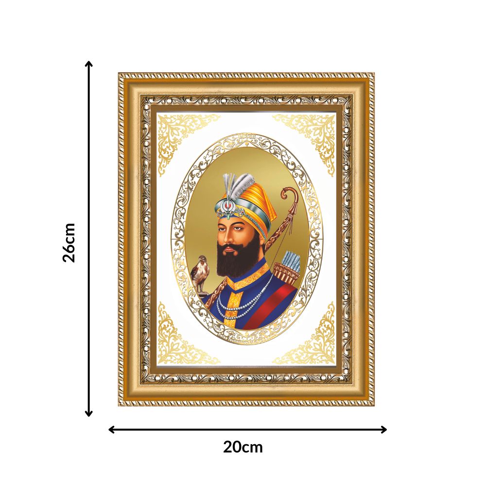 Guru Gobind Singh Ji | Sikh Guru Wall & Tabletop Royal Photo Frame in 24K Gold Plated Foil
