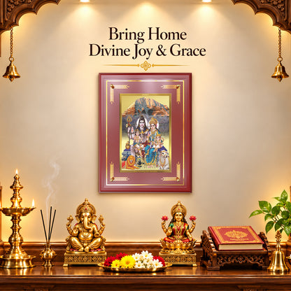 24K Gold-Plated Shiva Parivar MDF Frame | Premium Gift Box | 27x35 CM