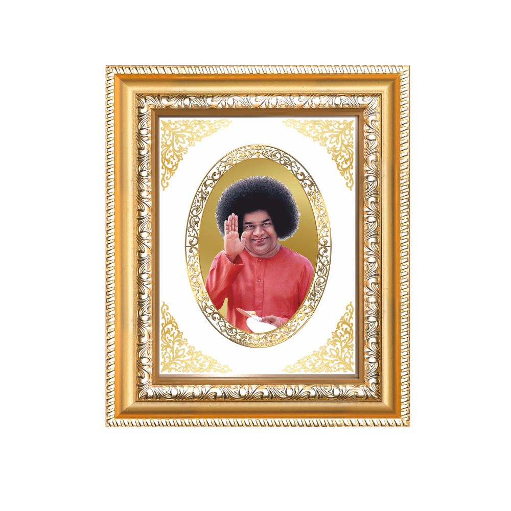 Satya Sai Baba Divine Spiritual Guidance & Seva Sacred Royal Tabletop Frame in 24K Gold Plated Foil