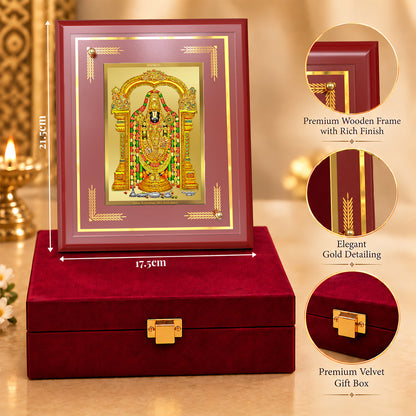 24K Gold-Plated Tirupati Balaji MDF Frame | Premium Gift Box | 22 X 18 CM