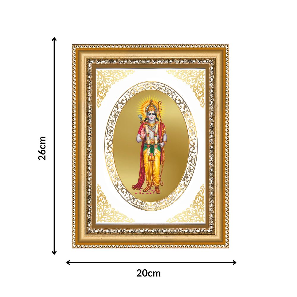 Lord Ram Ji | Divine Wall & Tabletop Royal Photo Frame in 24K Gold Plated Foil