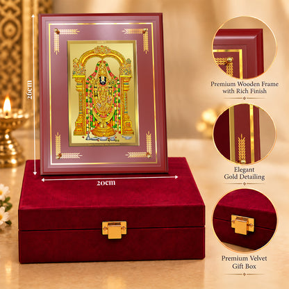 24K Gold-Plated Tirupati Balaji MDF Frame | Premium Gift Box | 26x20 CM