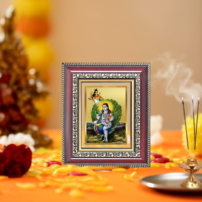 Diviniti 24K Gold Plated Baba Balak Nath Divine Table Top Frame for Home Mandir & Office Decor | Luxury Spiritual Gift