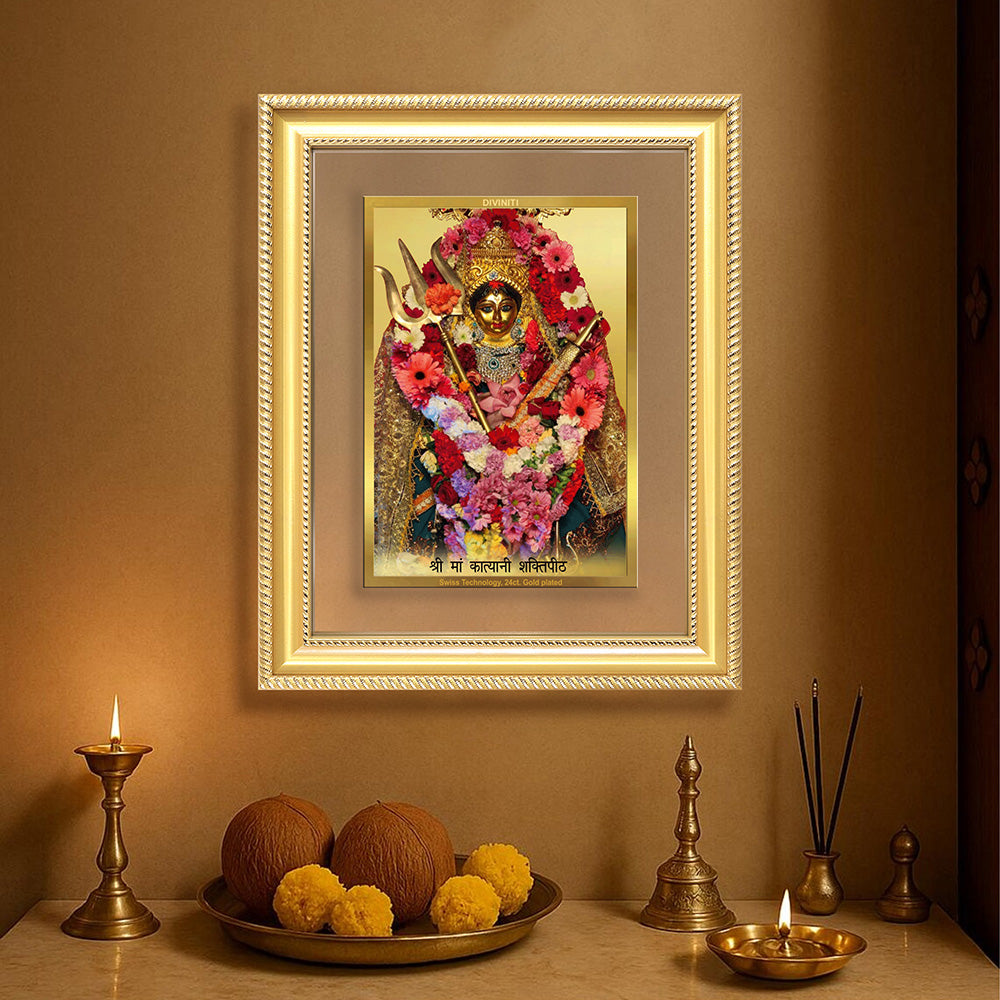 Diviniti 24K Gold Plated Katyayani Mata (Classic) Divine Wall Frame for Home Mandir & Office Decor | Luxury Spiritual Gift