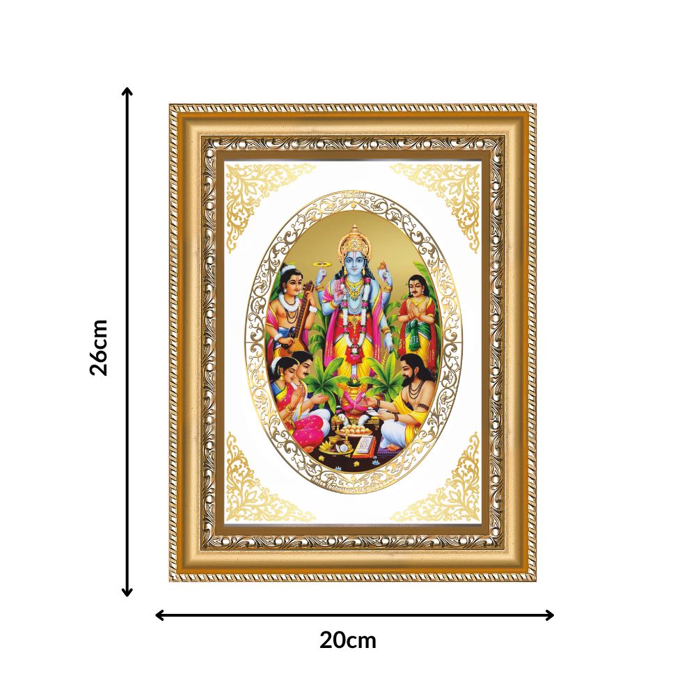 Lord Satya Narayan | Divine Vishnu Katha Wall & Tabletop Royal Photo Frame in 24K Gold Plated Foil