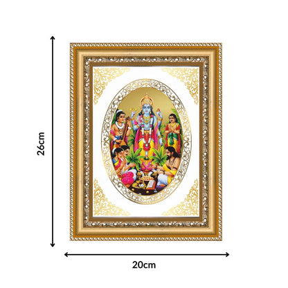 Lord Satya Narayan | Divine Vishnu Katha Wall & Tabletop Royal Photo Frame in 24K Gold Plated Foil