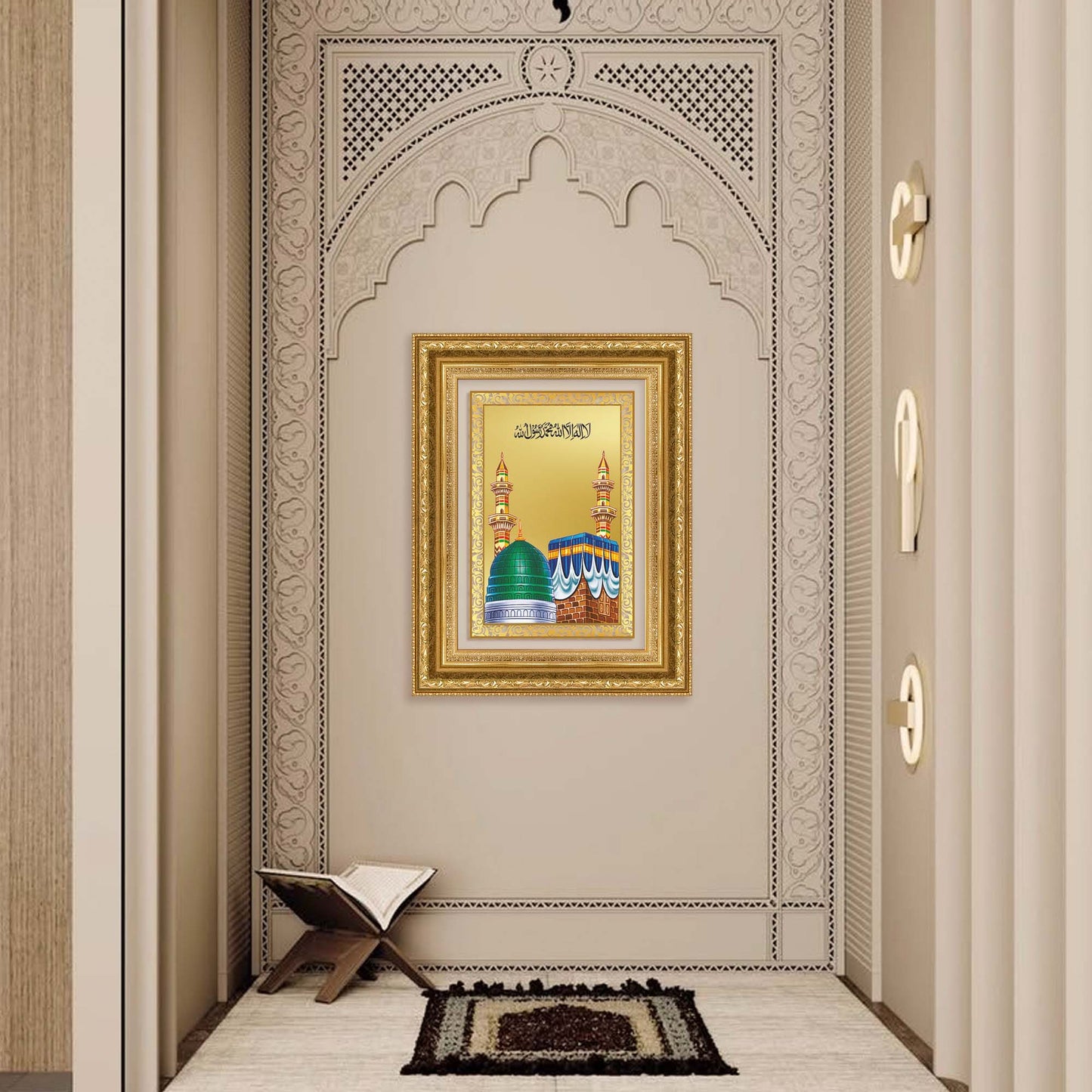 Diviniti 24K Gold Plated Mecca Madina (Classic) Divine Wall Frame for Home Mandir & Office Decor | Luxury Spiritual Gift