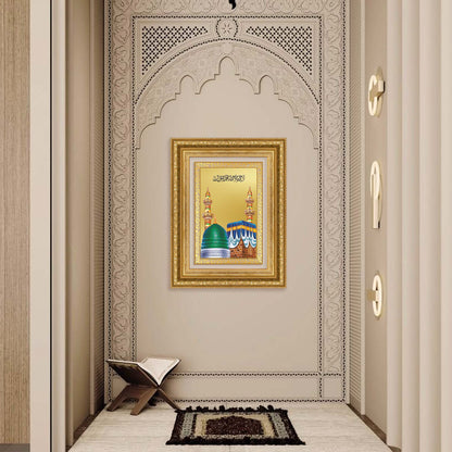 Diviniti 24K Gold Plated Mecca Madina (Classic) Divine Wall Frame for Home Mandir & Office Decor | Luxury Spiritual Gift