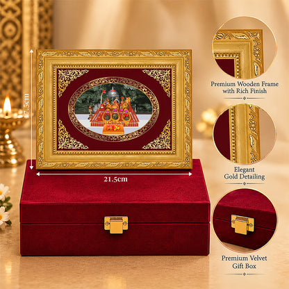 24K Gold-Plated Vaishno Devi Darbar Frame | Premium Gift Box | 21.5x17.5 CM