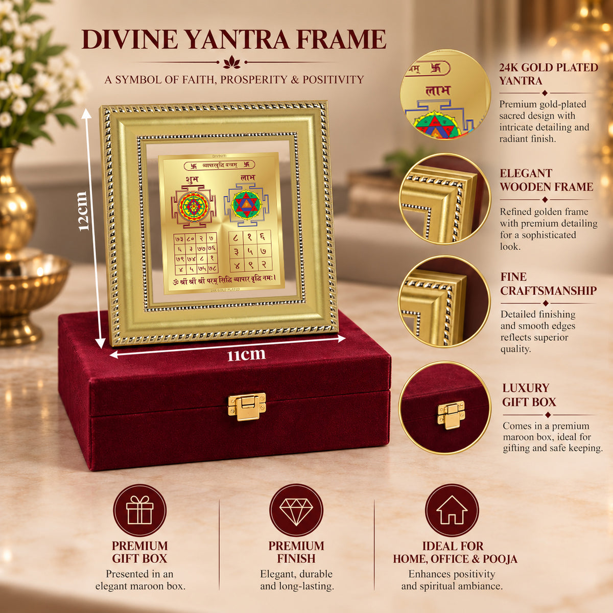 24K Gold-Plated Vyapar Vriddhi Yantra Frame | Premium Gift Box | 12x11 CM