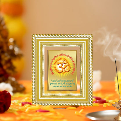 Diviniti 24K Gold Plated Om With Gayatri Mantra Divine Table Top Frame for Home Mandir & Office Decor | Luxury Spiritual Gift