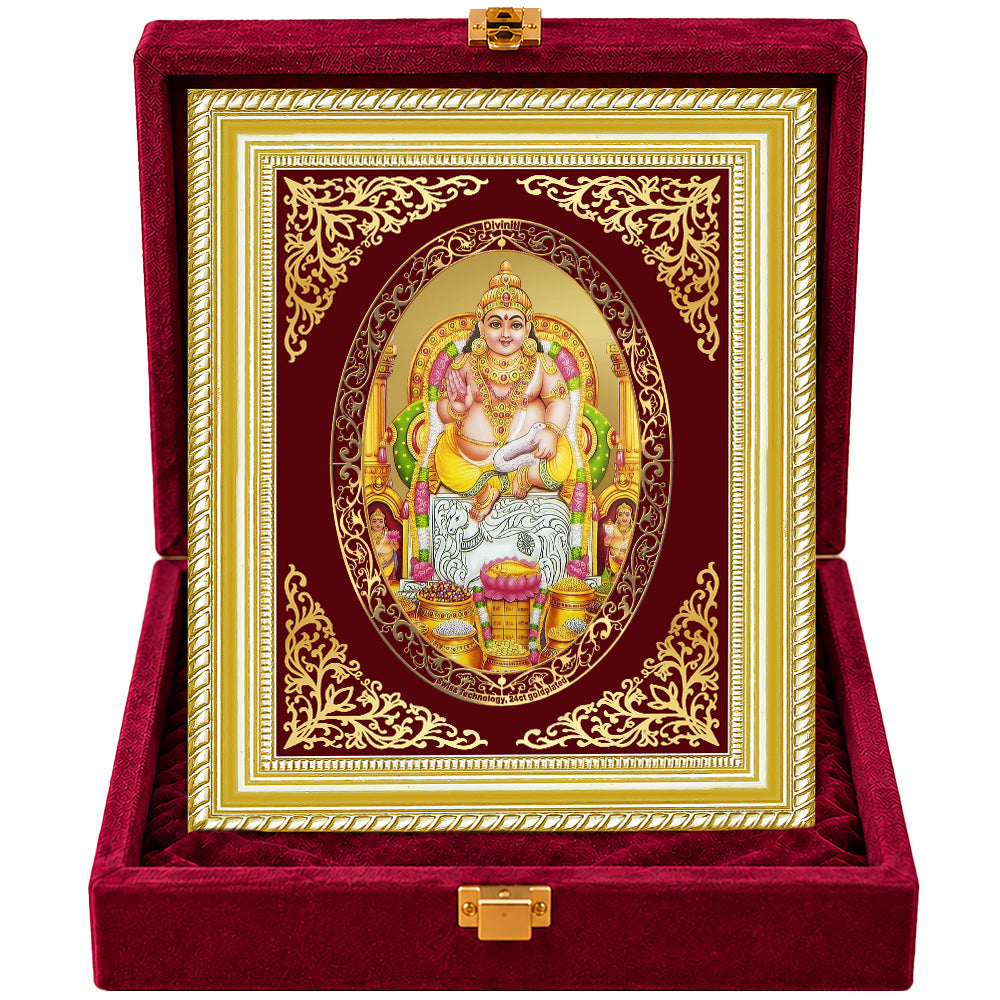 24K Gold-Plated Lord Kuber Frame | Premium Gift Box | 26x20 CM