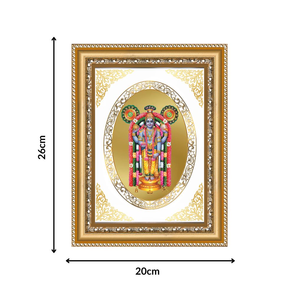 Guruvayurappan | Divine Krishna Wall & Tabletop Royal Photo Frame in 24K Gold Plated Foil