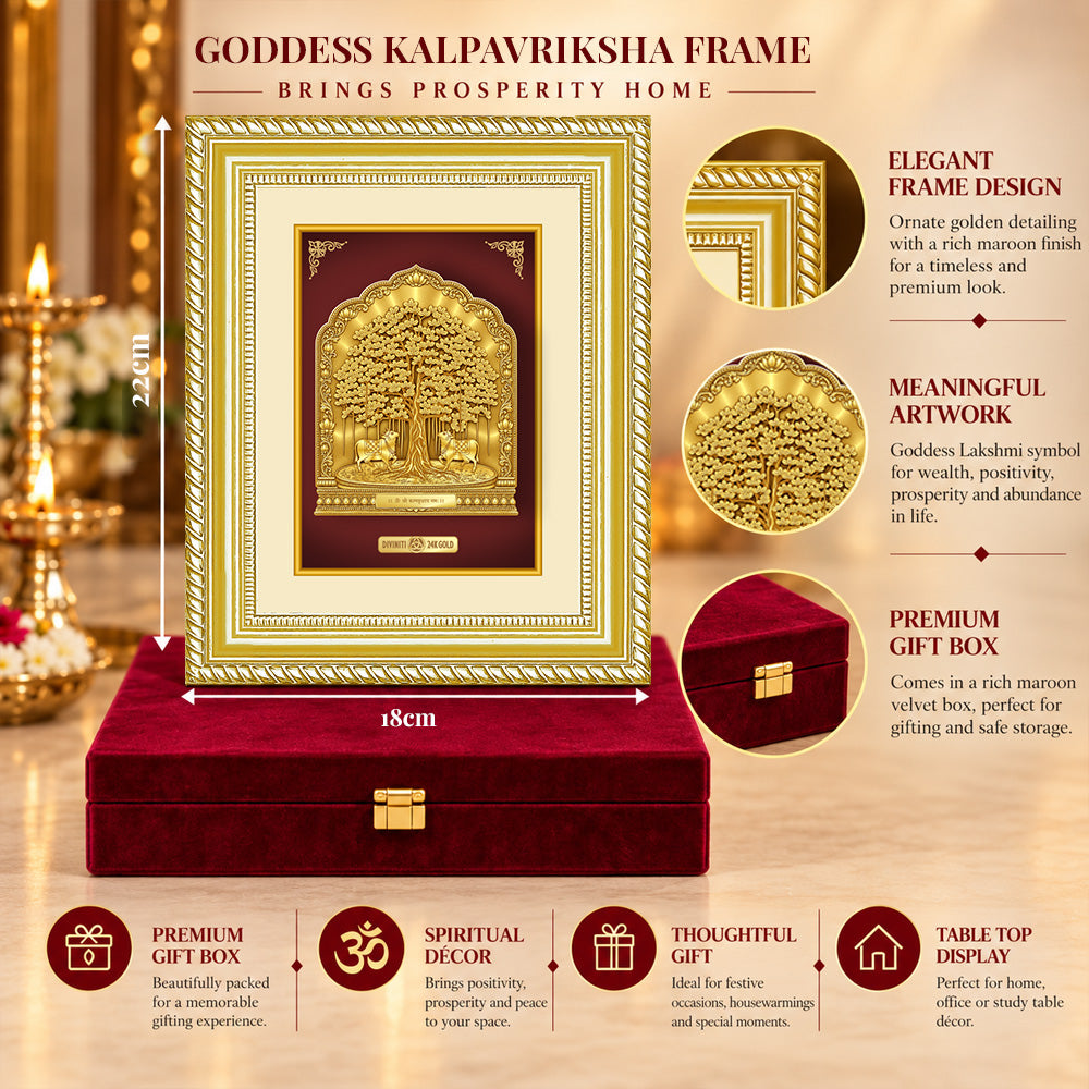 24K Gold-Plated Kalpavriksha Frame | Premium Gift Box | 22x18 CM
