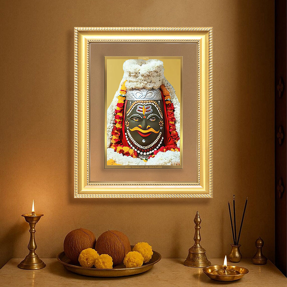 Diviniti 24K Gold Plated Mahakaleshwar (Classic) Divine Wall Frame for Home Mandir & Office Decor | Luxury Spiritual Gift