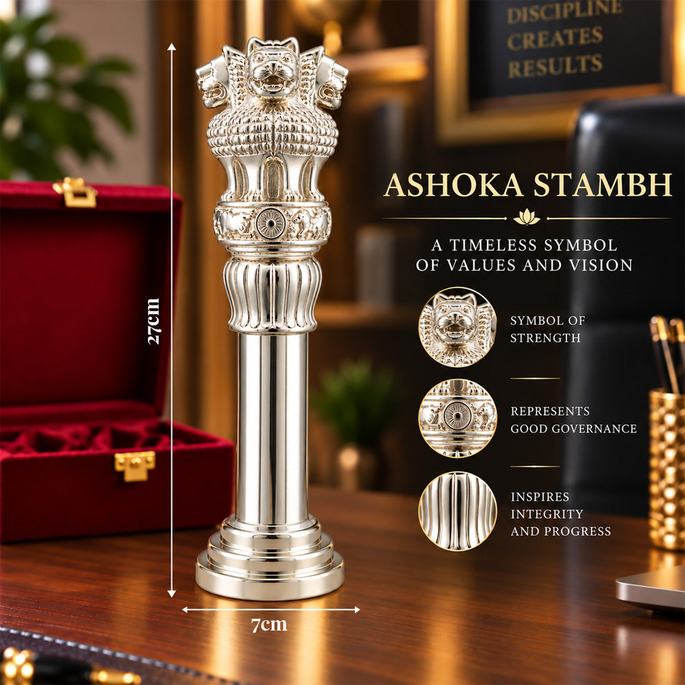 999 Silver-Plated Ashoka Stambh | Premium Gift Box | 27x7 CM