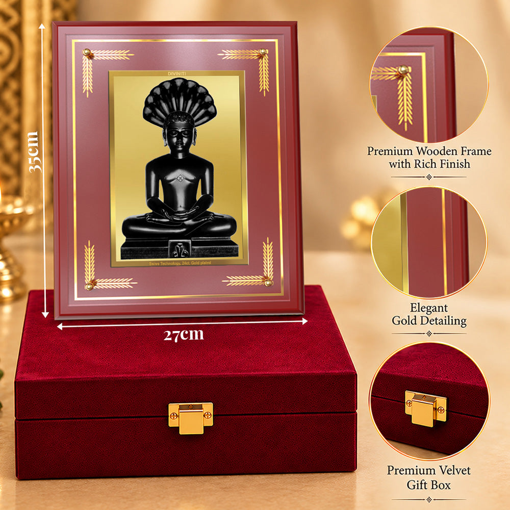 24K Gold-Plated Parshwanath Ji MDF Frame | Premium Gift Box | 27x35 CM