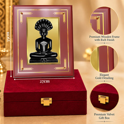 24K Gold-Plated Parshwanath Ji MDF Frame | Premium Gift Box | 27x35 CM