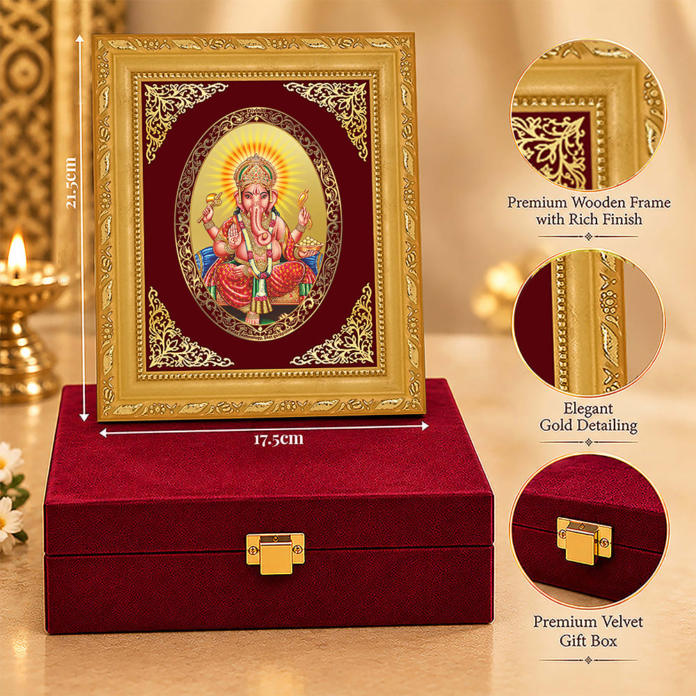 24K Gold-Plated Lord Ganesha Frame | Premium Gift Box | 21.5x17.5 CM