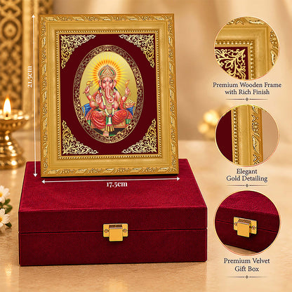 24K Gold-Plated Lord Ganesha Frame | Premium Gift Box | 21.5x17.5 CM