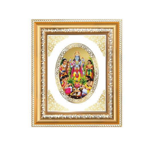 Lord Satyanarayan Divine Vishnu Sacred Vrat & Blessings Royal Tabletop Frame in 24K Gold Plated Foil