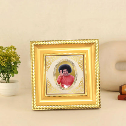 Satya Sai Baba | Divine Spiritual Guru Royal Tabletop Photo Frame in 24K Gold Plated Foil